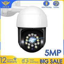 문앞cctv 실내외 스마트 5MP 비디오 감시 PTZ IP 카메라 WiFi 1080P 미니 무선 CCTV 보안 카메라 야외 자동 추적 4X 디지털 줌 Yoosee 홈cctv, 1080P 카메라, 협력사, EU 플러그