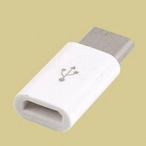 USB 3.1 C타입 변환 젠더 마이크로 5핀 OTG 젠더, 본상품선택