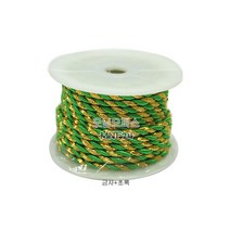 롤꽈배기줄 1롤 롤꽈배기끈 투톤끈, 1개, 금사+초록