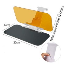 룸미러거치대 자동차 룸미러 백미러 차량 실내 car sun visor hd anti-uv day night 2 in 1 dazzling goggle vision sun, 수동 스트레치