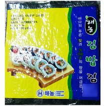 100매 구운 김밥김 해농 분식점 업소 식당 업소용, 다올1 1, 다올1 본상품선택, 다올1 본상품선택