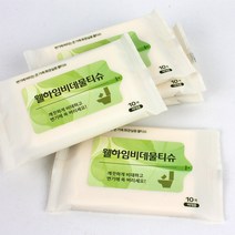 [웰하임] 비데물티슈 휴대용, 10매, 10팩
