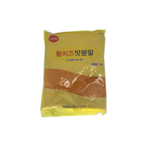 와이딜 업소용 황치즈 1kg 치즈 가림 가루 식당 분말 업소