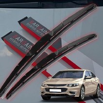 [theART] 더뉴 말리부 와이퍼 하이브리드 저소음 와이퍼 theART, 본상품