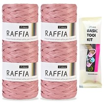 니뜨 라피아 뜨개실(40g)x4볼+뜨개기본도구(6/0호), 405_인디핑크