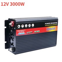시거잭 인버터 시가잭 차량용 차량 자동차 12v 220v 2000w dc 12 v to ac 220 v 전원 충전기 변환기 내구성 견고한 공급 스위치 전원, 12v 3000w