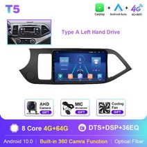 기아 모닝 Navistar t5 안드로이드 2011-2016 자동차 4g wifi 플레이어 dsp 카플레이 GPS 2din 내비게이션 네비게이션 매립 매립형 모니터, t5 4g 64g 4g
