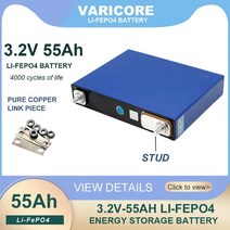 인산철배터리팩 VariCore-3.2V 55Ah LiFePO4 배터리 팩 55000mAh 리튬 철 인산염 12V 3C 오토바이 자동차, 01 1x 3.2V 55Ah