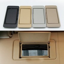 룸미러거치대 자동차 룸미러 백미러 차량 실내 car sun shade visor 인테리어 화장 거울 화장품 미러 커버 for mercedes benz mlglr class, 카키색 오른쪽