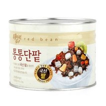 복음자리 통통단팥 통조림 국산, 2kg, 5개