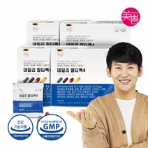 데일리멀티팩4 4박스 (총120포), 상품명:데일리멀티팩4/ 4박스(총 120포)