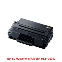 재생토너 프린터토너 DDM 토너 삼성 SL 대용량 M3870FW 검정 MLTD203L, 단일옵션
