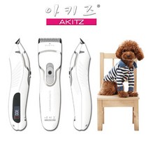 아키즈애견 바리깡 AC-05 전문가용 사은품증정