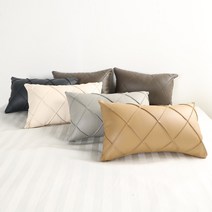 국내생산 다이아몬드 가죽 목베개 소파쿠션, 모카, 속무늬 (대형 57cm x 28cm)