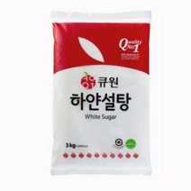 백설탕 하얀설탕 3kg, 1개