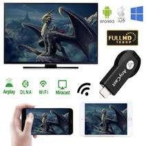 TV수신기 리모콘 크롬 WeCast-AnyCast M2 Plus Airplay 미라캐스트 DLNA 1080P WiFi 디스플레이 TV 동글, 한개옵션0