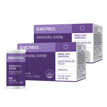 [공식] 바디닥터스 WCS 프로바이오틱스 프리미엄 2박스(4개월분) 100억유산균 캡슐유산균, 2박스, 30g