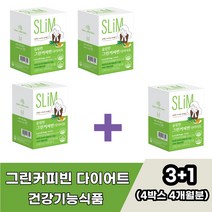 락토테미 슬림한 그린커피빈 다이어트 3 +1 행사 개별인정형 건강기능식품 디 카페인 난소화성 말토덱스트린 아르지닌, 60g, 4개