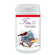 핀 엑스퍼트 쉬림프 P-52 어린새우 인큐베이팅 190g (300ml), 1개