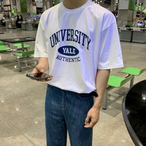 빅사이즈 오버핏 반팔티셔츠 바캉스룩 서진 레터링