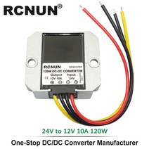 rcnun 24v 13.8v 5a 8a 10a 15a 20a 30a 40a dc dc 컨버터 스텝 다운 24볼트 12볼트 벅 레귤레이터 전압 변압기, 24v  12v 10a