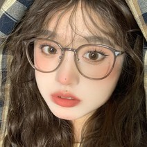 블루라이트차단 초경량 콜드 브라운 그물 일 얼굴 얇은 안경 프레임 안티 블루 라이트 블루라이트차단
