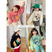 키즈 양털 기모 스웨터 자켓 탑 여아 남아 아동복 1-121291