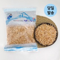 울돌목 국내산 보리새우 500g 건새우 볶음용 육수용 지퍼백포장