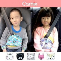 카닉스 애니프랜즈 메모리폼 안전벨트 커버, 퍼플, 1개