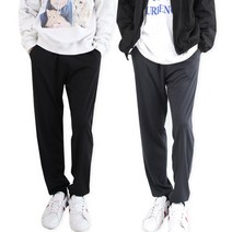 (2장) 남성 기본 조거바지 조거팬츠 스판 빅사이즈 바지 트레이닝 밴딩 하의