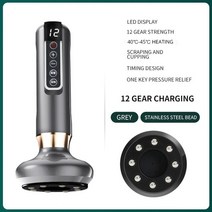 셀룰라이트마사지기 얼굴롤링마사지볼 허벅지 셀룰라이트 롤러 다리 경락도구 전기 부항 근육 마사지 진공 흡입 도구 과샤 안티 셀룰 라이트 바디 배꼽 지방 감소 체중 감량 기계, [02] 12 Level -steel Bead, 02 12 Level Steel Bead