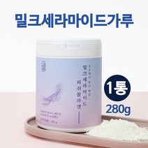 밀크 세라마이드 가루 우유 세라마이드 콜라겐 추출물 분말 제품 먹는 엘라스틴 히알루론산 저 분자 피쉬콜라겐 펩타이드 비타민c 피부장벽 관리식품 이너뷰티 뉴질랜드, 1, ..