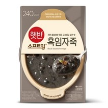 (햇반 소프트밀) 비비고 흑임자죽 280g, 10개