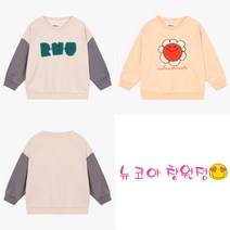 밀리밤 강북점# 22가을# 부클 맨투맨 MLMA22W53