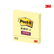 3M 포스트잇 노트 플래그 스터디메이트 팝업리필 디스펜서 메모지 모음, 4_2. 654SSN 노랑