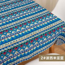 아프리카 패브릭 코튼 린넨 빈티지 인쇄 천 DIY 수제 섬유 바느질 패치 워크 가방 드레스 식탁보 145x50cm, 145x100cm, 2 blue