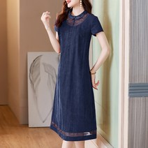 엠브로이더드 원피스 여성의류 마더 참스 맘룩 공장도매 세트