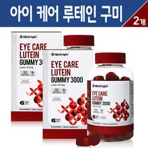 엔젯 오리진 아이 케어 루테인 구미 3000 마리골드꽃 추출물 블루베리 농축 쥬스 함유 눈 건강 영양제 황반색소 밀도유지 기능식품 씹어먹는 베리맛 젤리, 아이케어 루테인 젤리 90구미, 2통