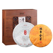노반장 보이차 운남 숙차 남나 보이 생차 잎숙보 병차 차, 단일총 수량