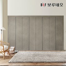 보루네오 330cm 패브릭 여닫이 붙박이장 맞춤시공 제작 11자