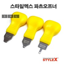 스타일엑스 파츠세퍼레이터 분리스틱 파츠오프너, [DE144] L