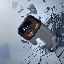 엘빈 45W QC 3.0 PD 고속 보조배터리 20000mAh /A
