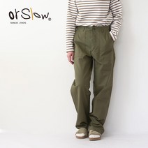 오어슬로우 레귤러 핏 퍼티그 팬츠 바지