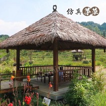 우물정자 정자 원두막 평상 뒤뜰 야외 옛날, A