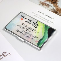 박씨상방 외국인선물 나전칠기 자개 명함케이스M 명함집, 1개, 아리랑