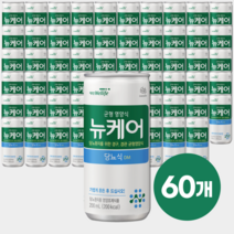 뉴케어 당뇨식 DM 당뇨환자용 균형영양식, 60개, 200ml