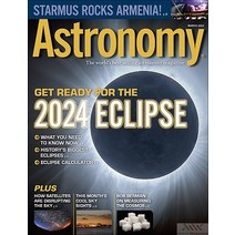 Astronomy Usa 2023년3월호 (천문학 잡지) - 당일발송