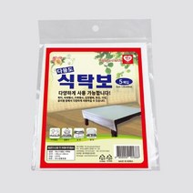 모비딕파워 [모비딕파워] 식탁용비닐 일회용테이블보 장식용테이블러너 뜨개테이블러너 비닐식탁보, 아★ 하니 다용도 비닐 식탁보 5p (88cm X 12, [좋습니다]