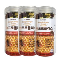 목청 프로폴리스 48정 목캔디 시원한사탕, 3개