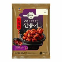 CJ 즉석식품 가족간식 고메 바삭촉촉한 깐풍기 밀키트 450g 1세트, 3세트